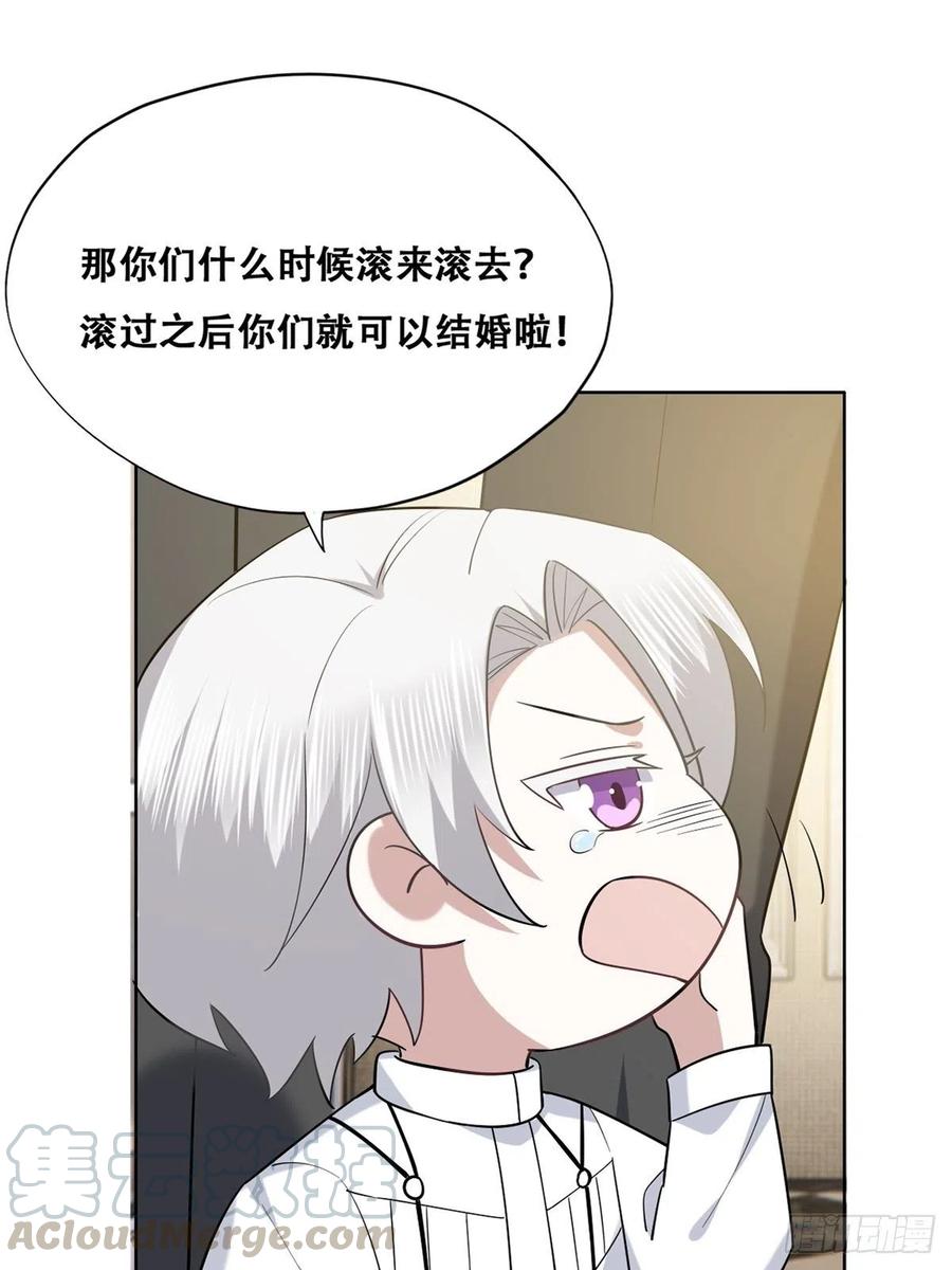 067 送你回家3