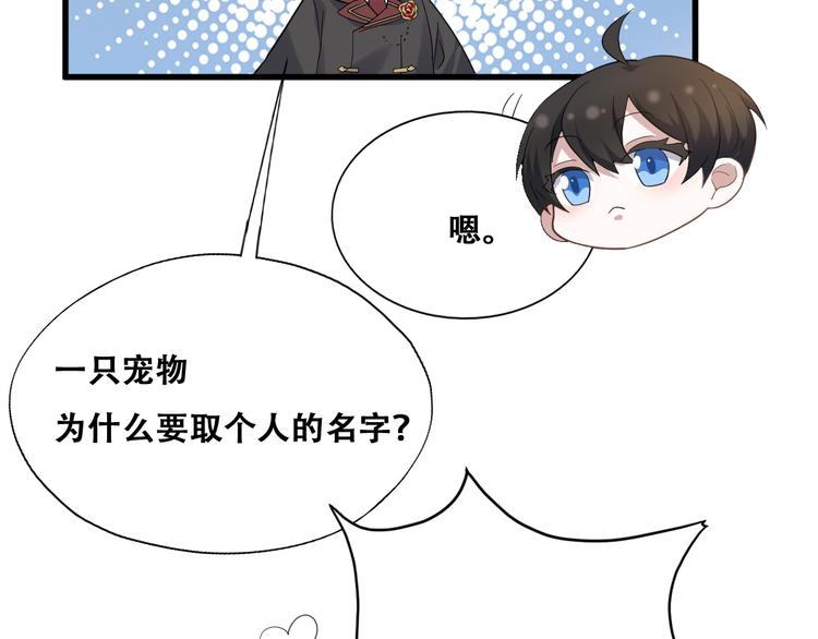 030 被殴打的迦拉35