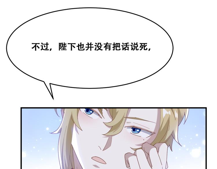 023 攻克云深46