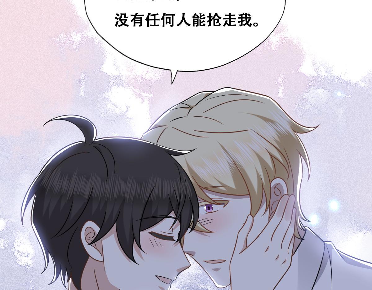 099 被教训15