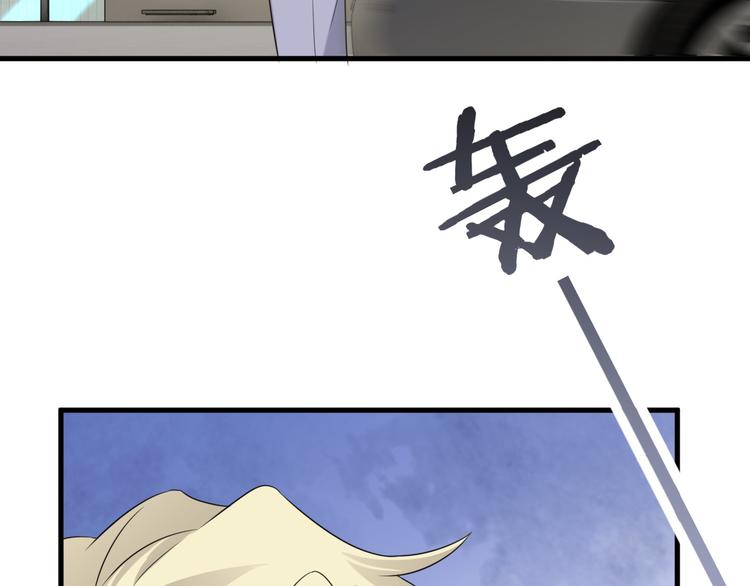 019 老攻怀疑孩子身世32