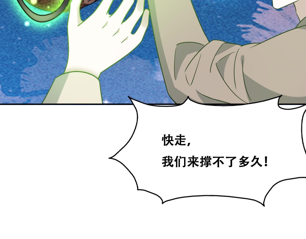 113 能力的新用法112