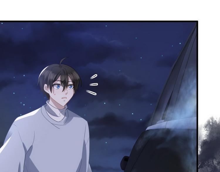 009 觉醒51