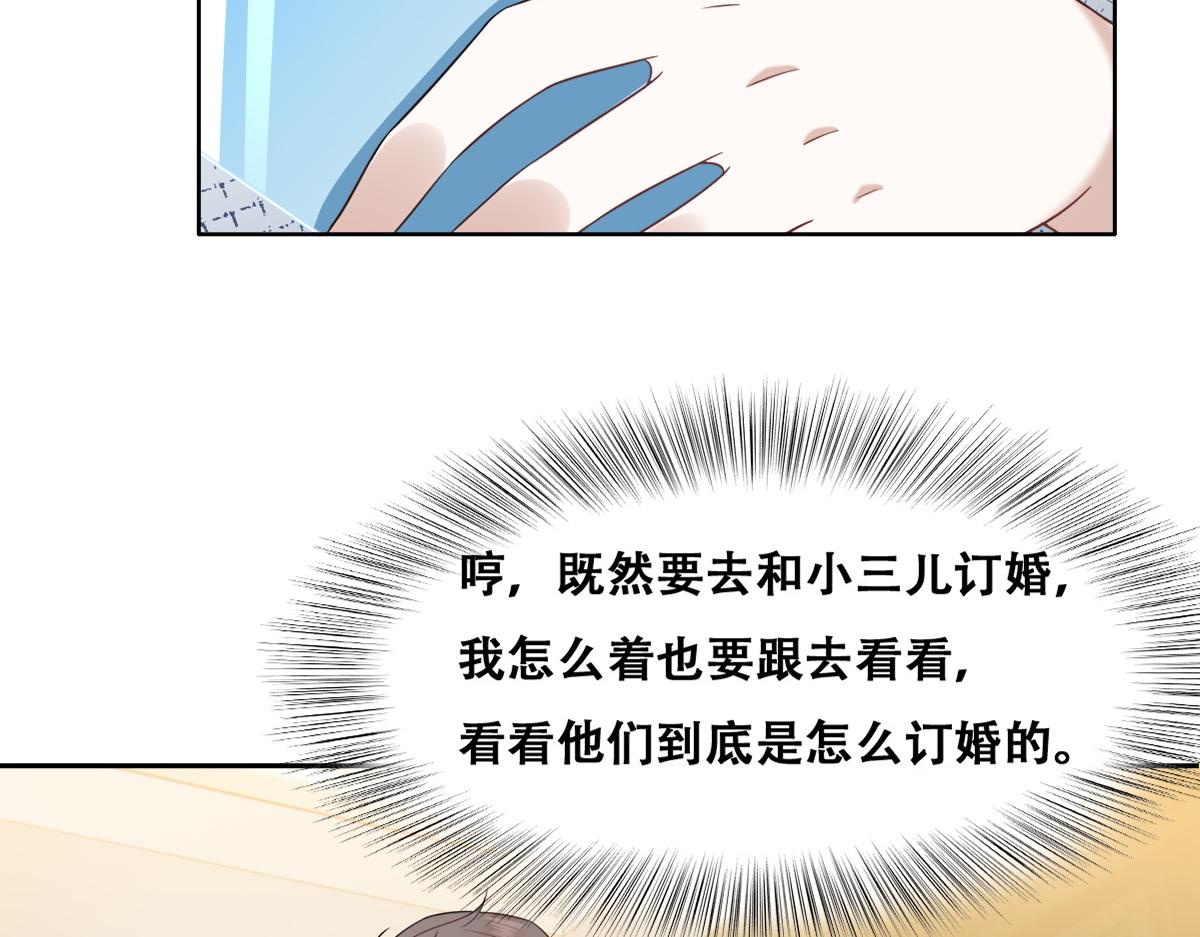 105 狮子大开口25