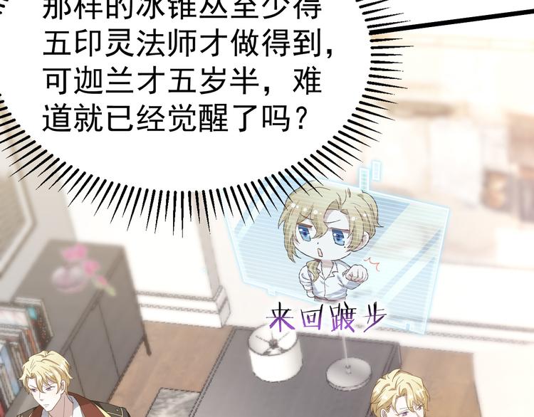 023 攻克云深25