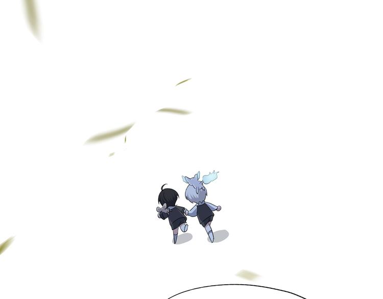 031 又起争执43