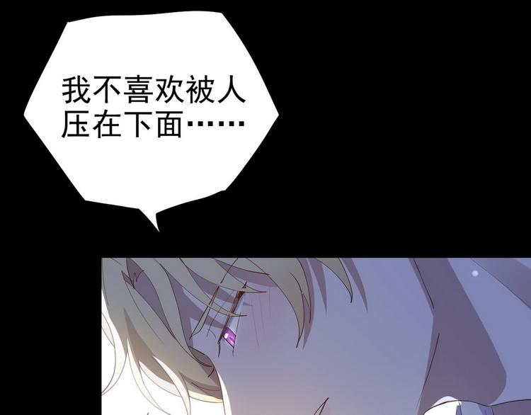 001 单方面负责63