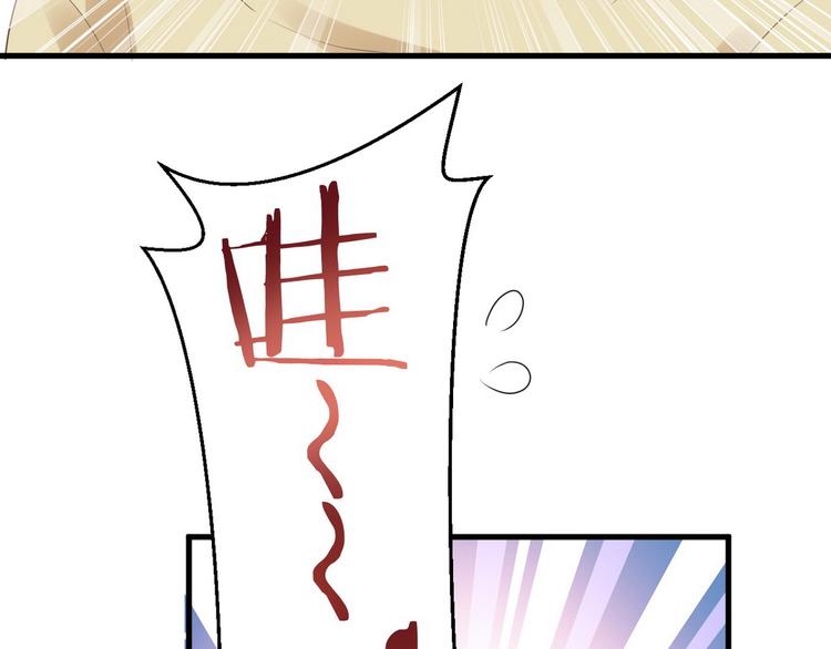 010 哥哥登场85