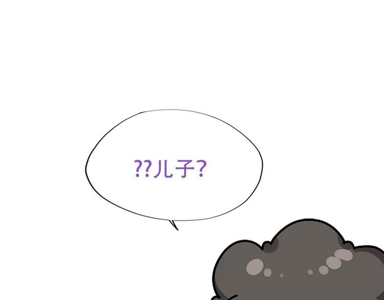 001 单方面负责194