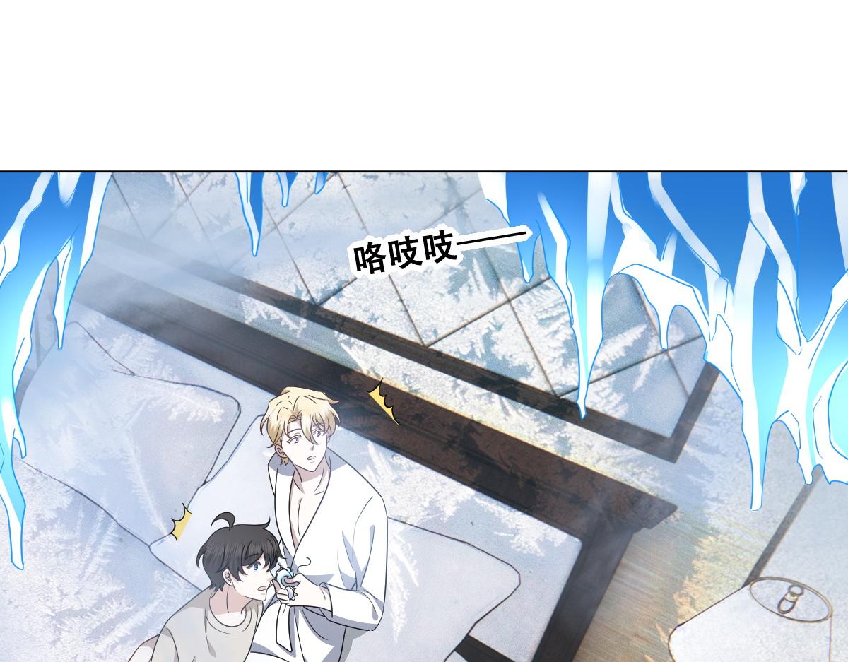 104 新的雇佣任务39