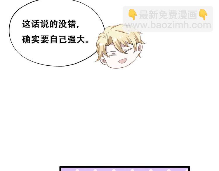 030 被殴打的迦拉16