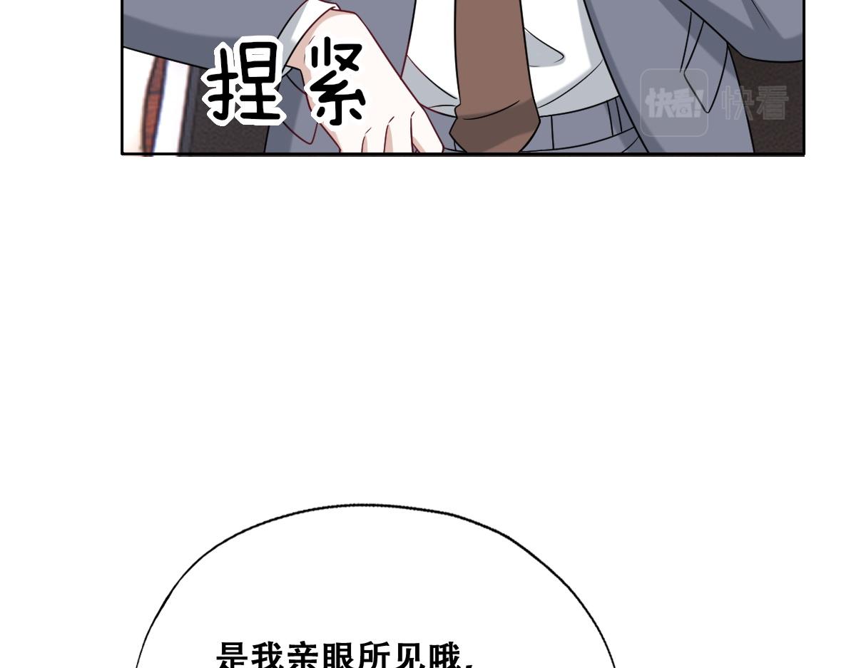 095 空人危机34