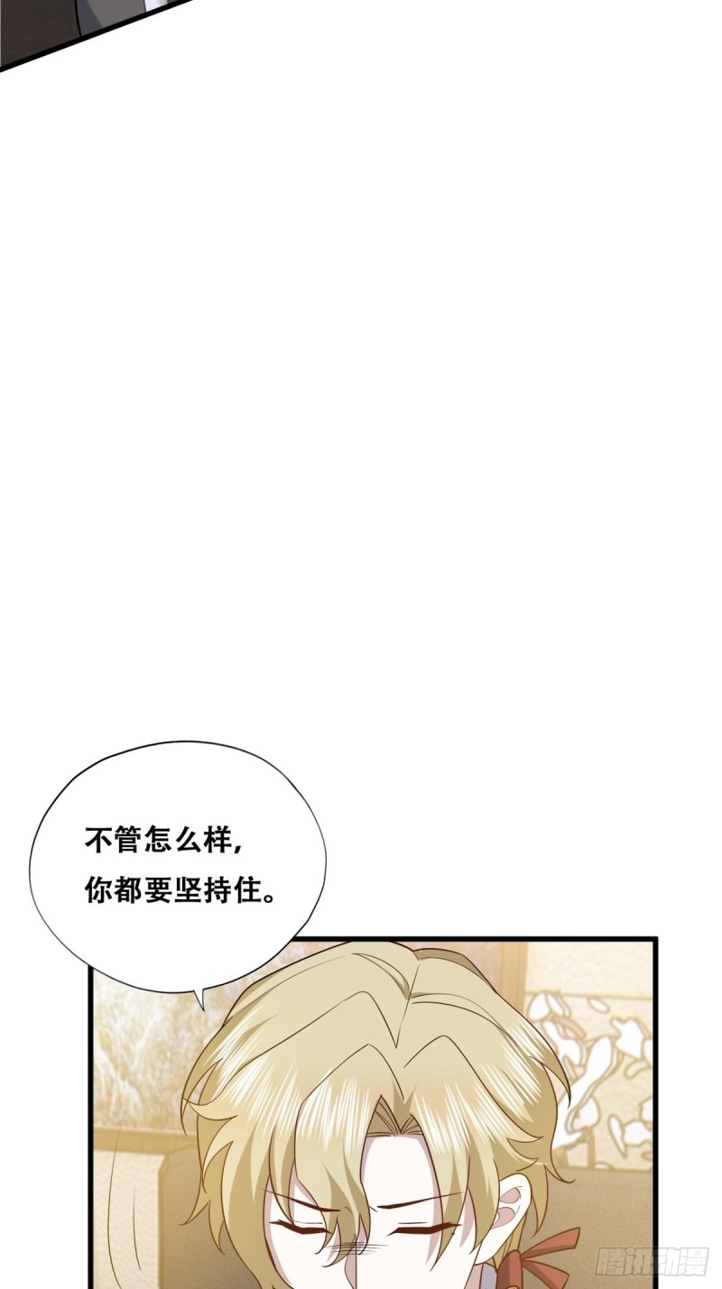 060 兄弟争吵35