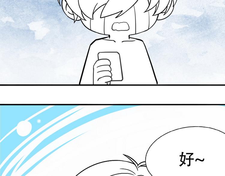 001 单方面负责228