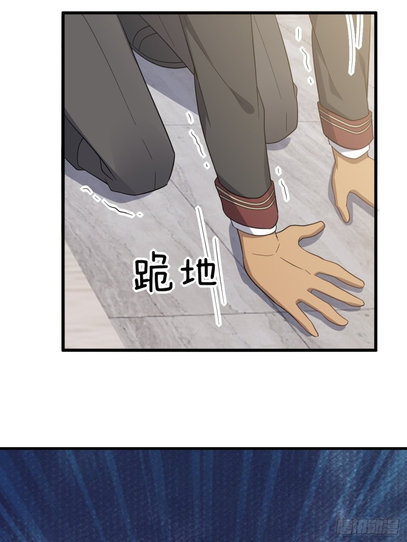 049 欧文觉醒23