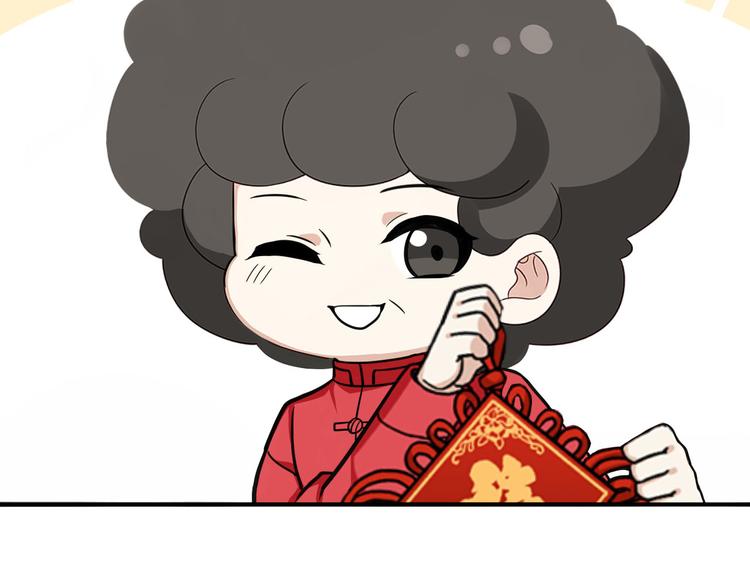 014 小孩子之间的矛盾131