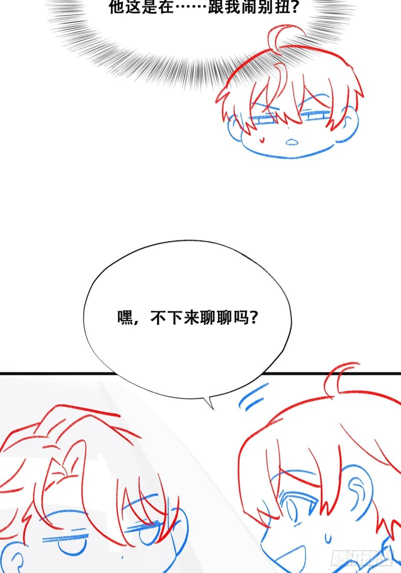 046 搬进雾海森林56