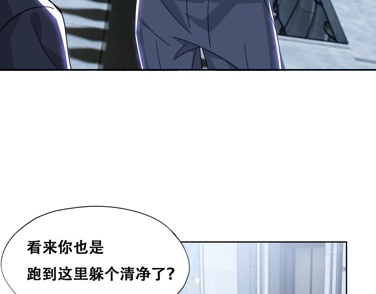 107 怀疑的种子20