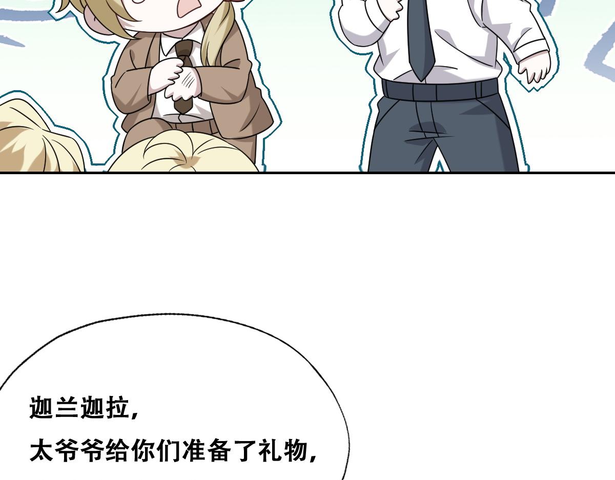 094 两家见面60