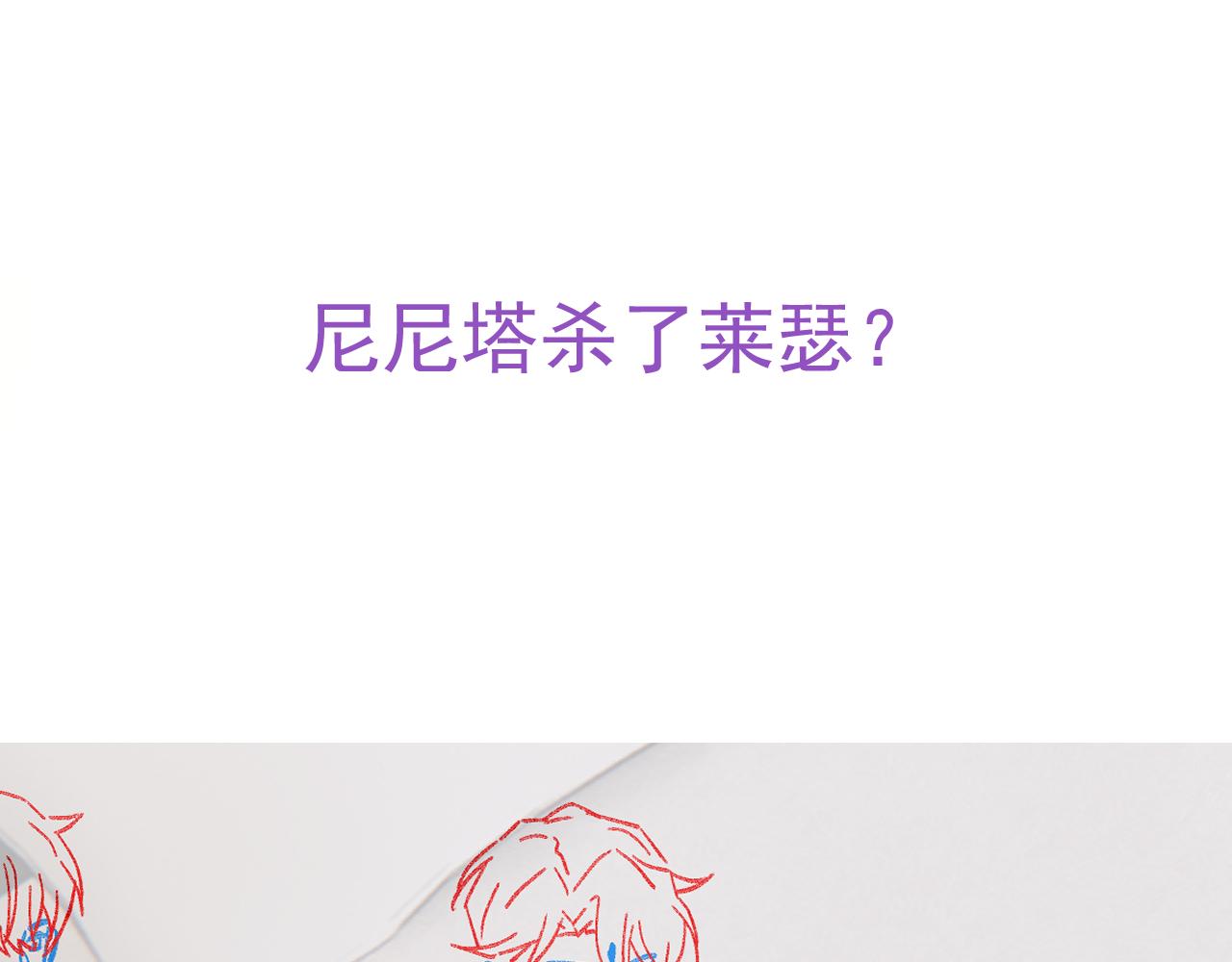 102 哄人高手104