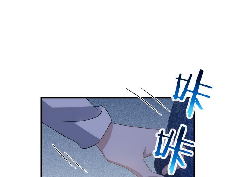 009 觉醒62