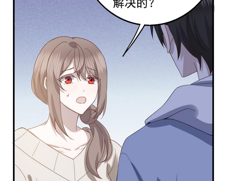 012 不要停，继续开87
