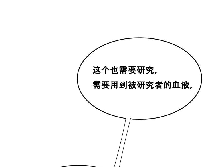 027 莱瑟心软87
