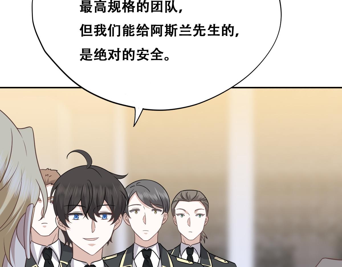 105 狮子大开口56