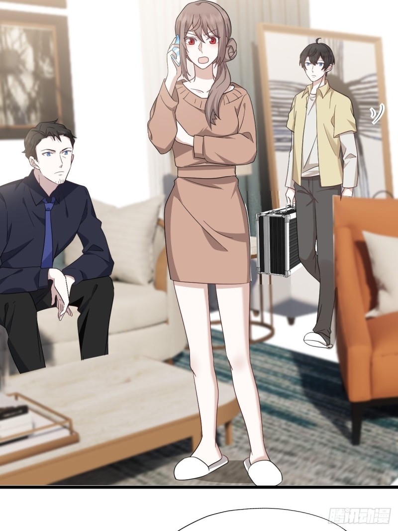 037 云深被围剿15