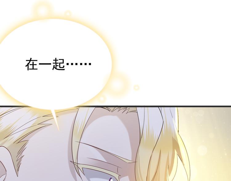 020 云烽公司倒闭26