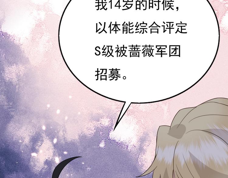 012 不要停，继续开18