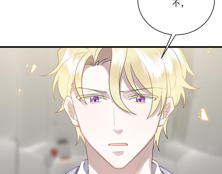 008 半夜的袭击120