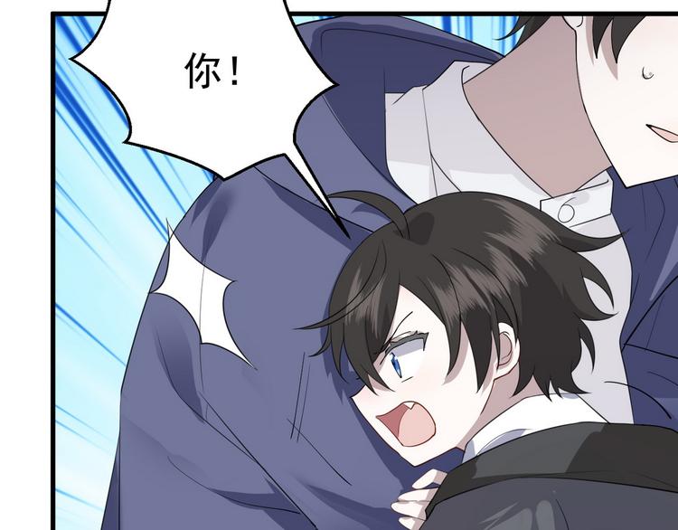 004 私..私生子？？18