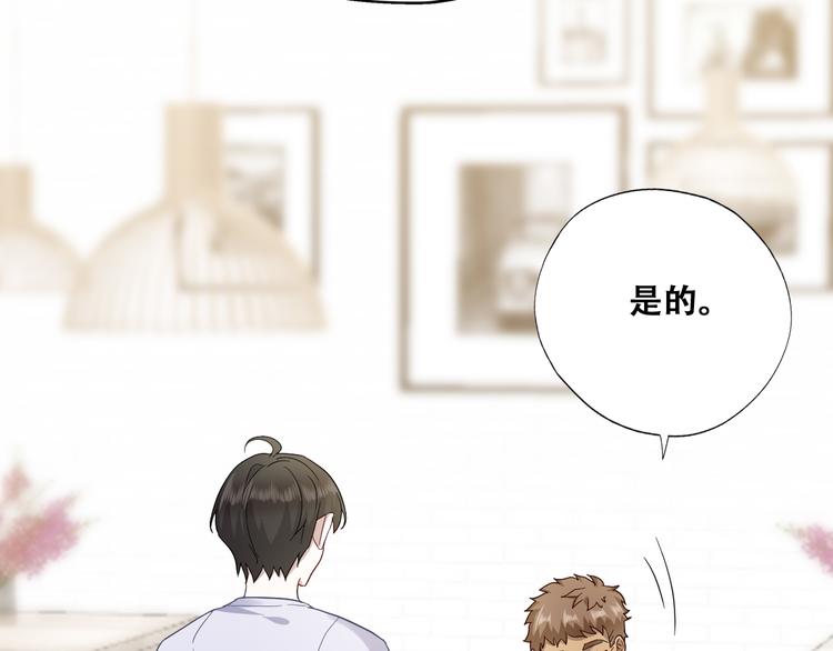 025 四巨头再会7