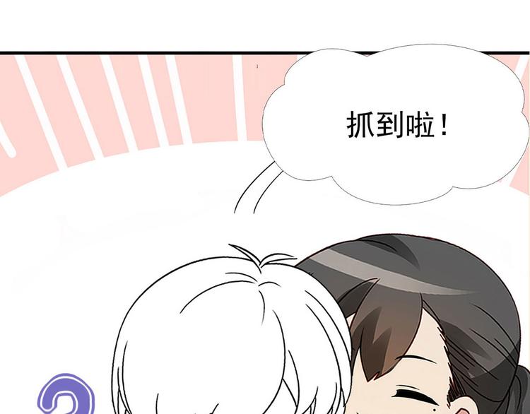 014 小孩子之间的矛盾166