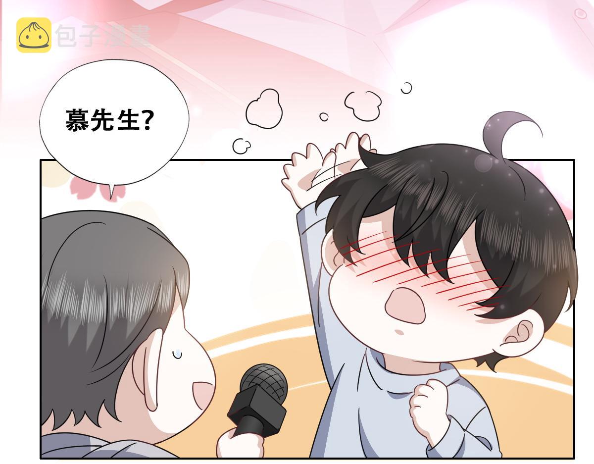 122 最后的采访15