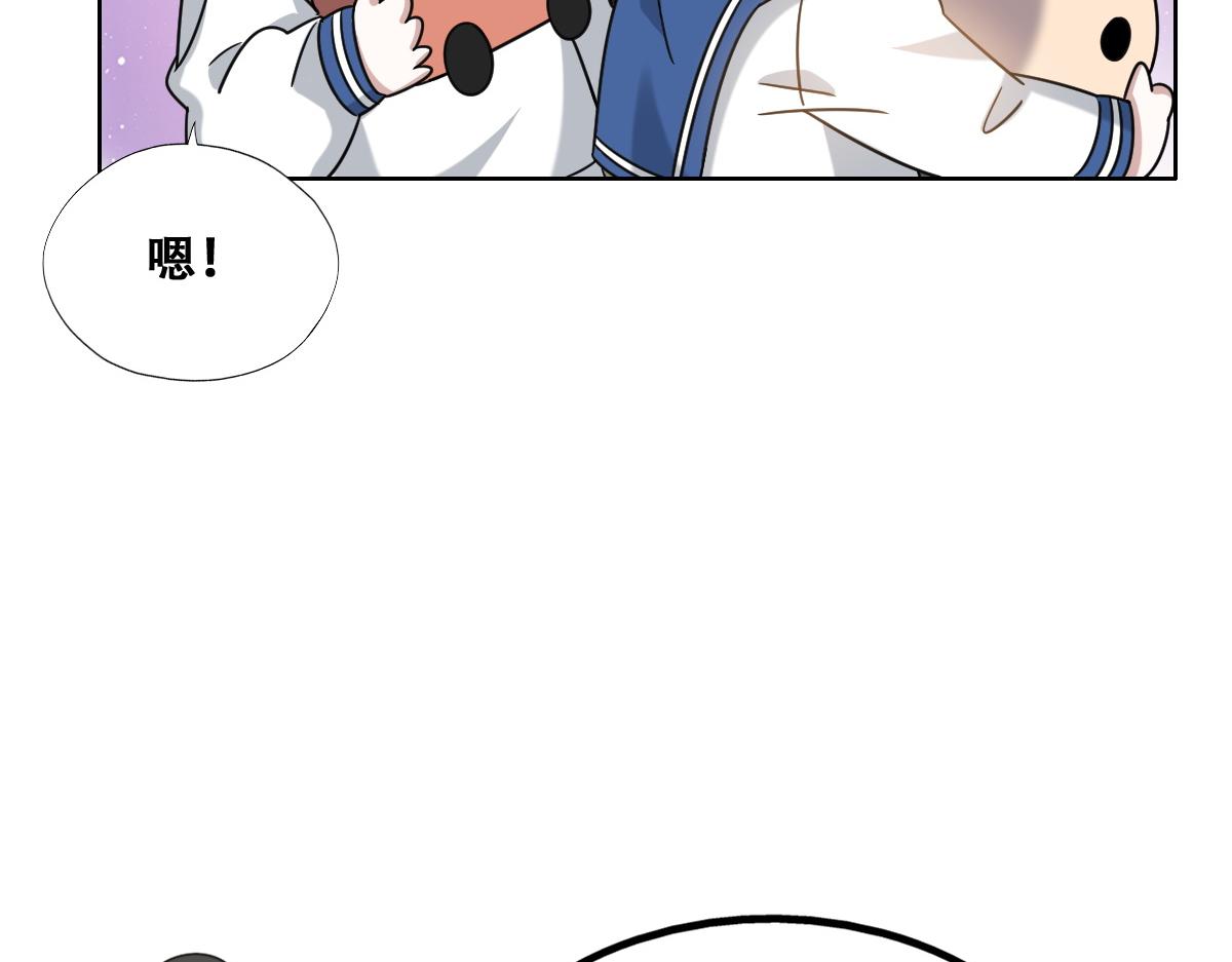 094 两家见面69