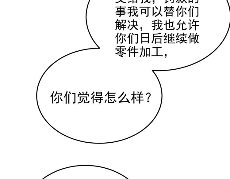 021 恢复记忆26