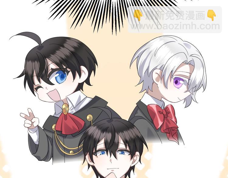 017 获得魔界霸主73
