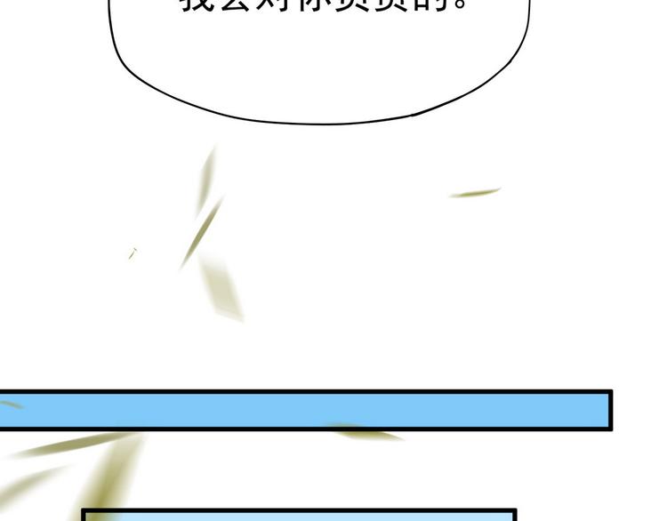 001 单方面负责120