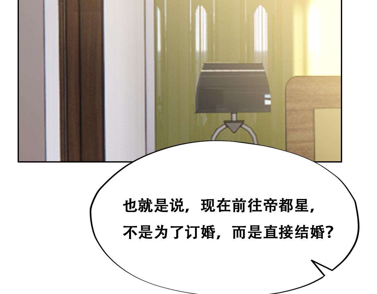 105 狮子大开口70