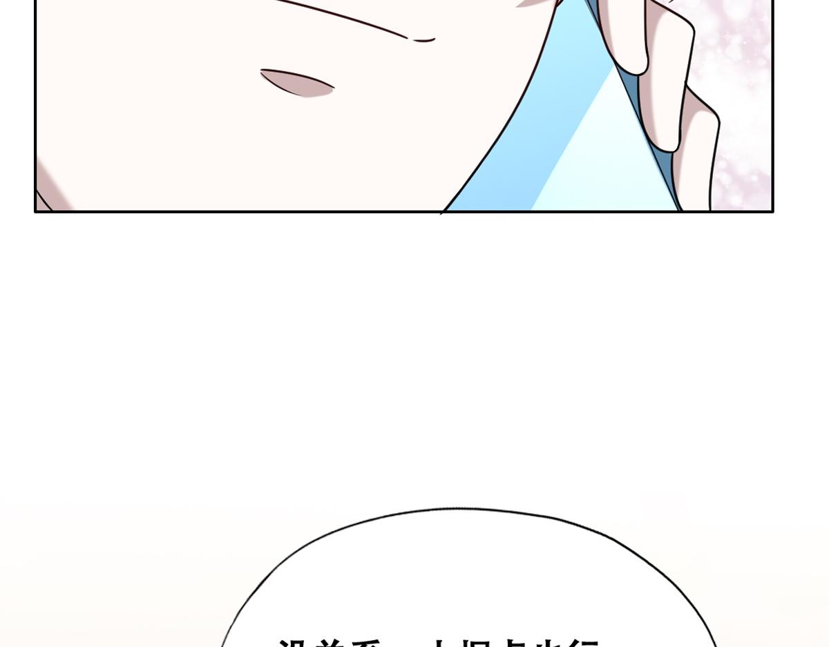 100 真正的空人7