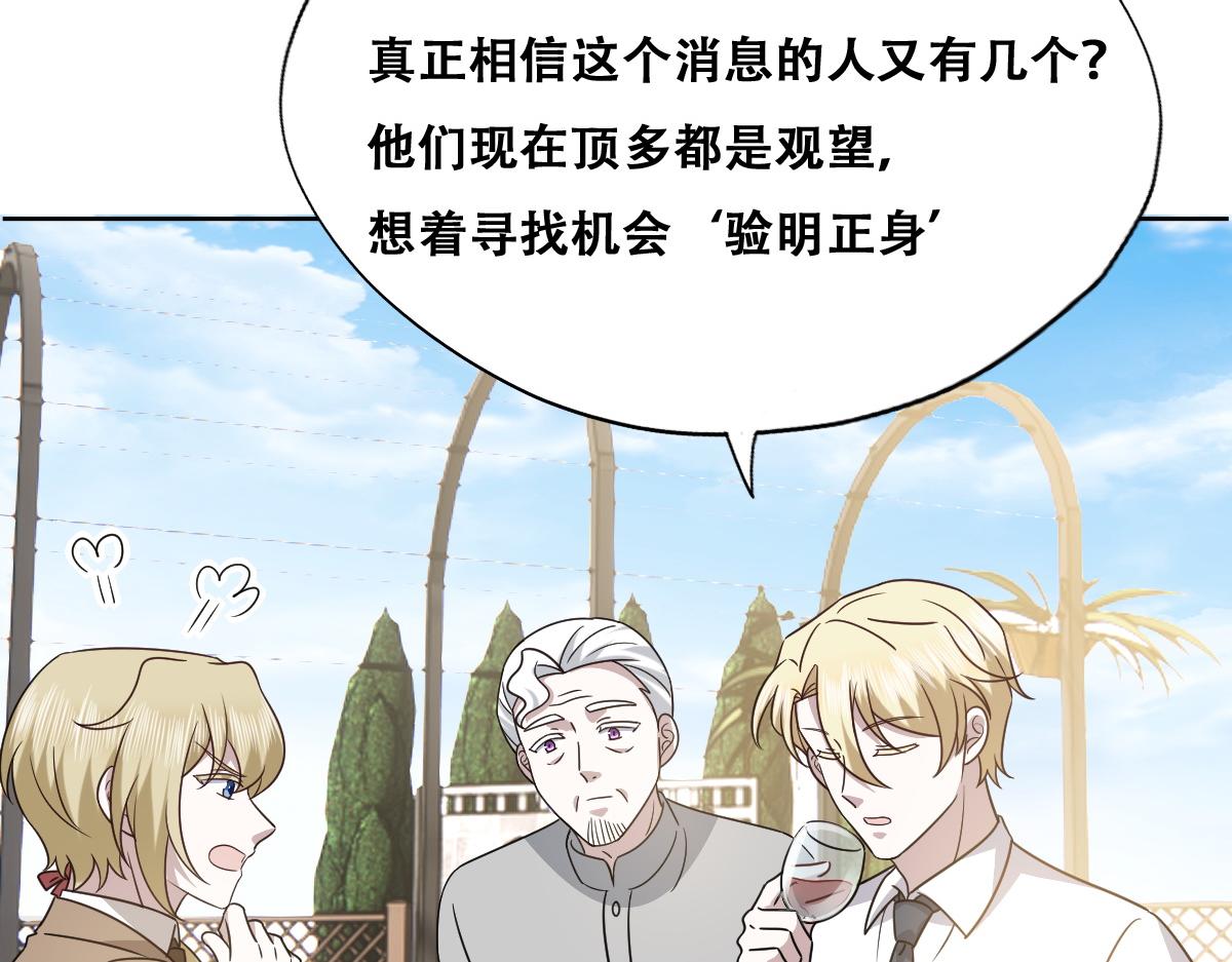 097 谈判14