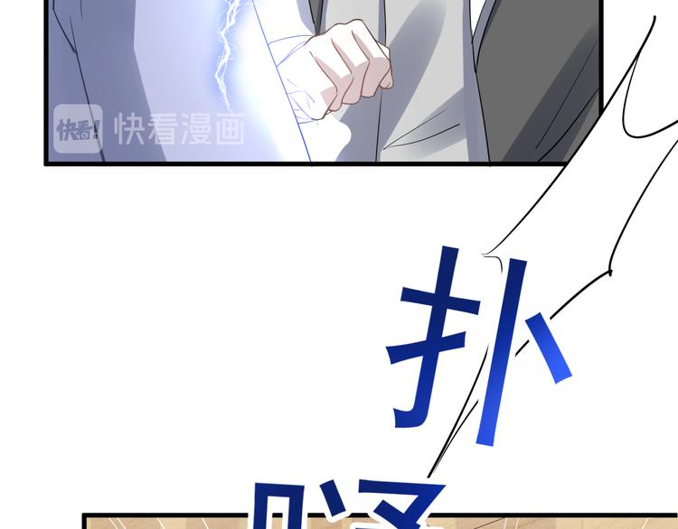 序章71