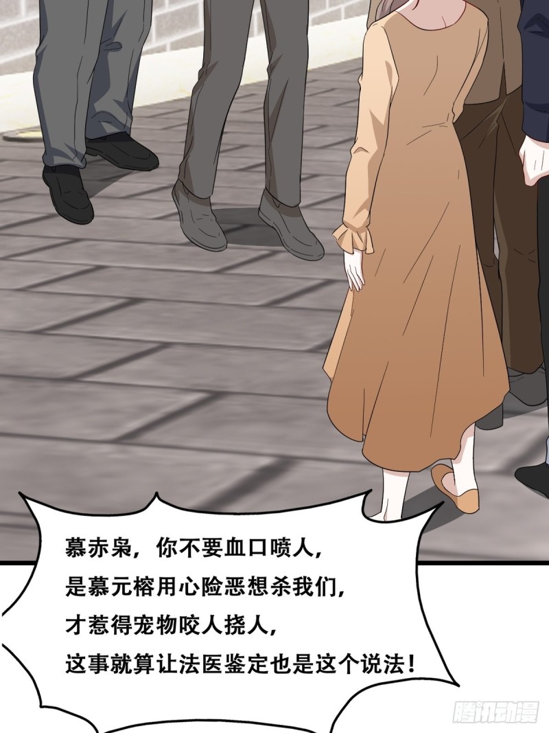046 搬进雾海森林5