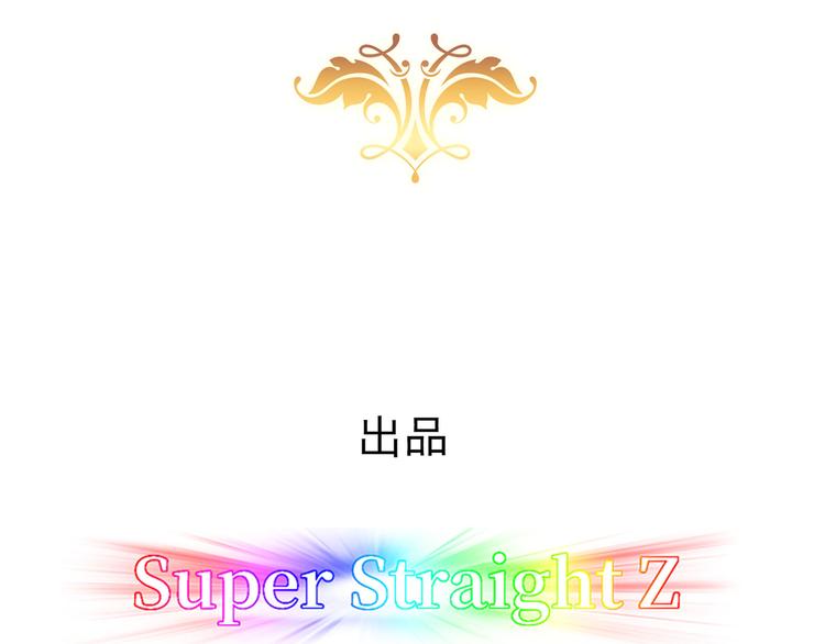 015 迦拉是个小憨憨3