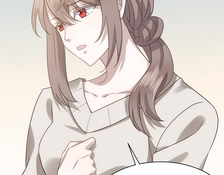 009 觉醒83
