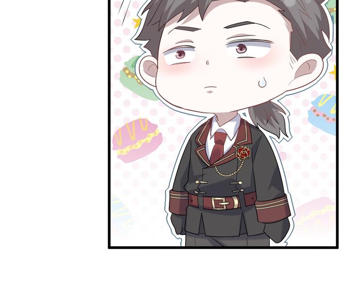 031 又起争执56