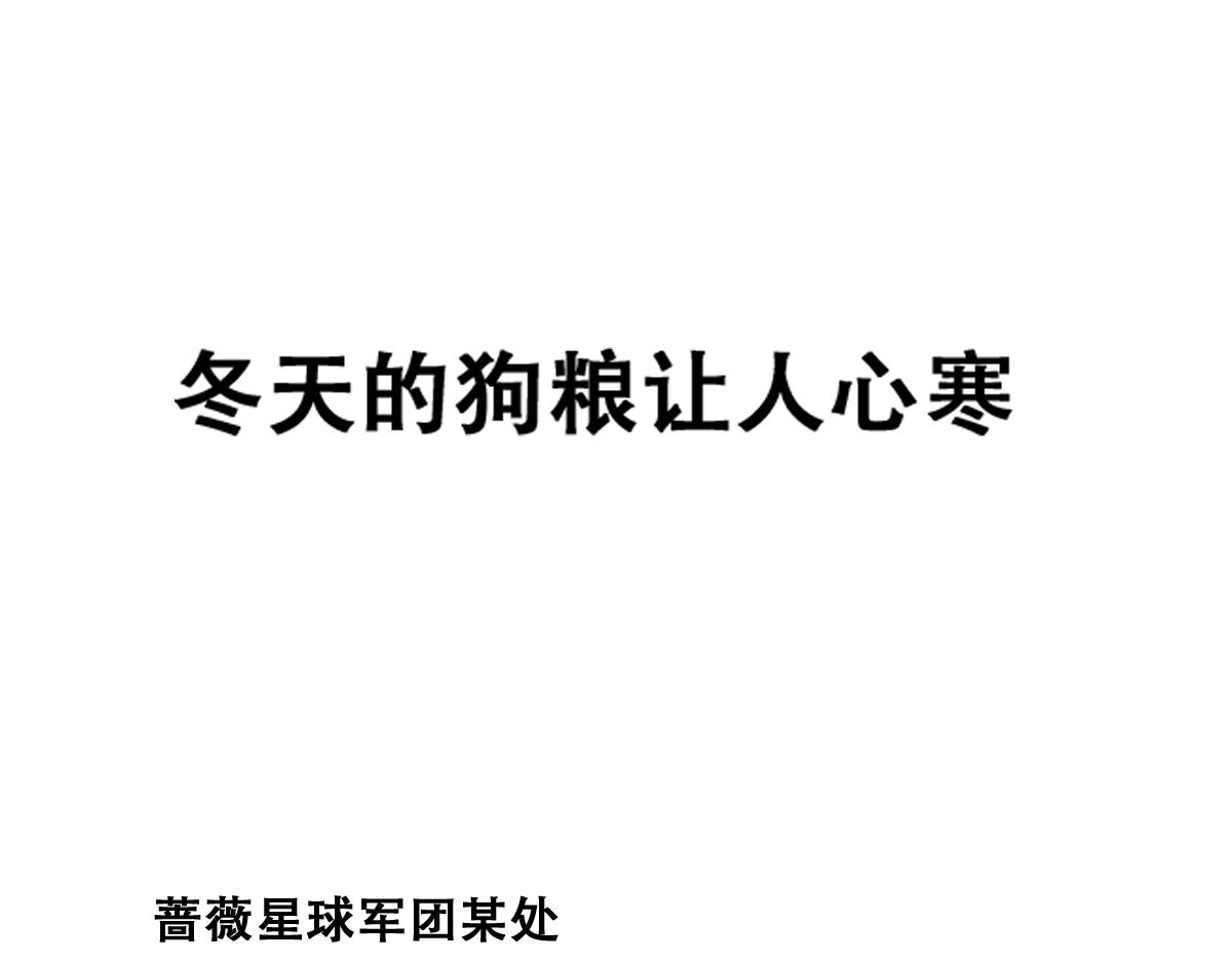 113 能力的新用法138