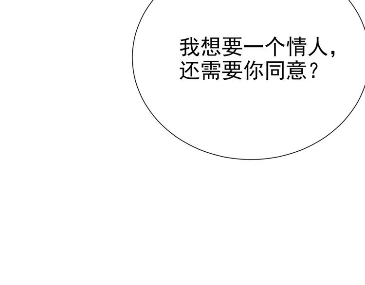 020 云烽公司倒闭36